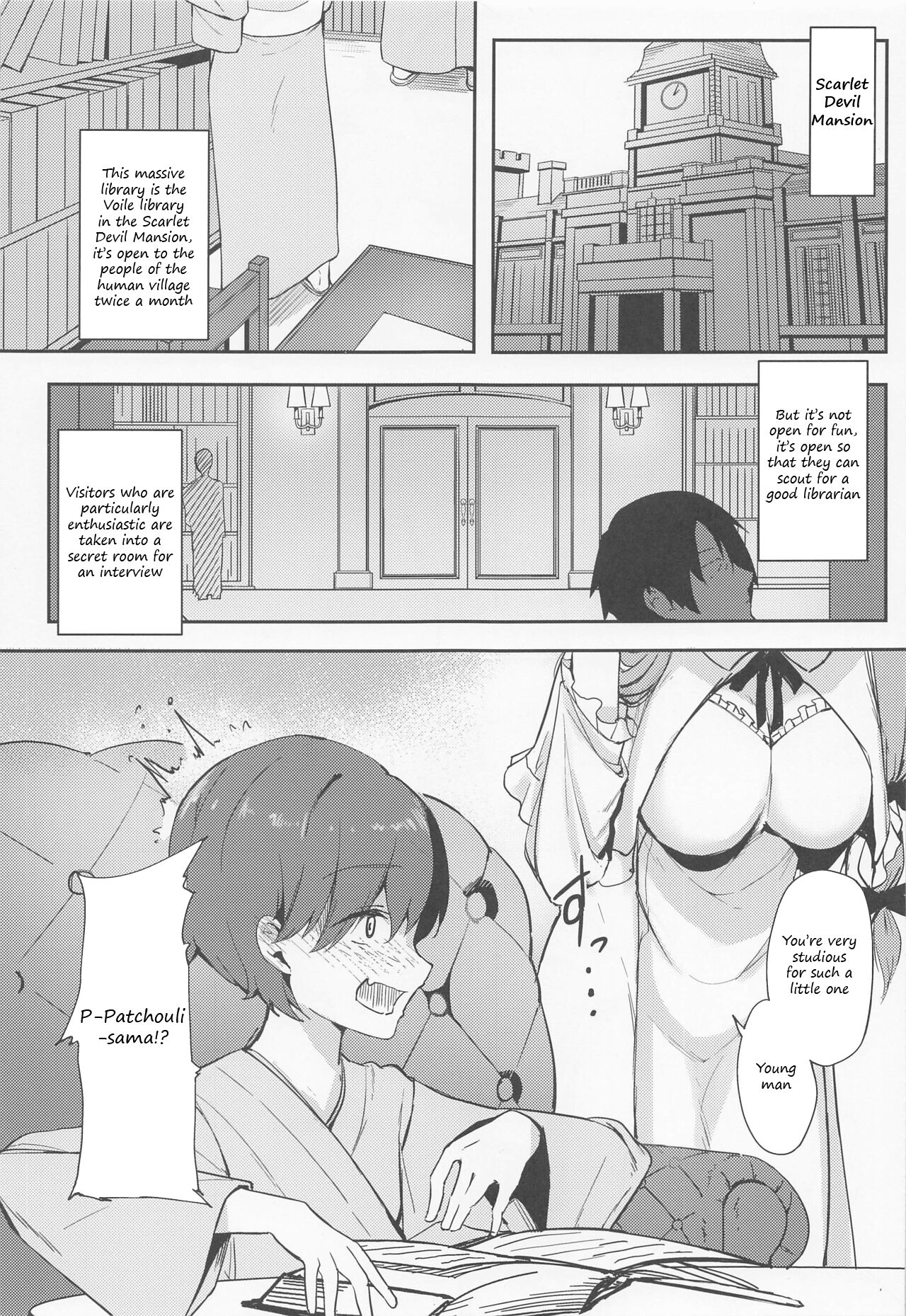 Patchouli-sama ni Omoi o Tsutaetara Osowareta Hanashi | The story of how I was raped by Patchouli when I confessed my feelings to her page 2 full