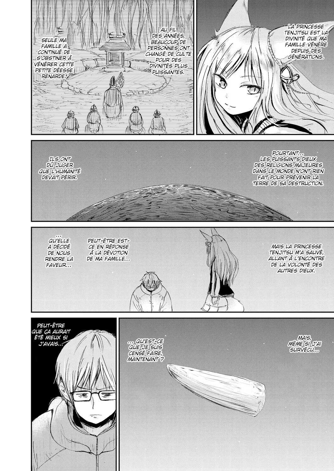 Boku to Kitsune no Kami-sama no | La déesse renarde et moi page 4 full
