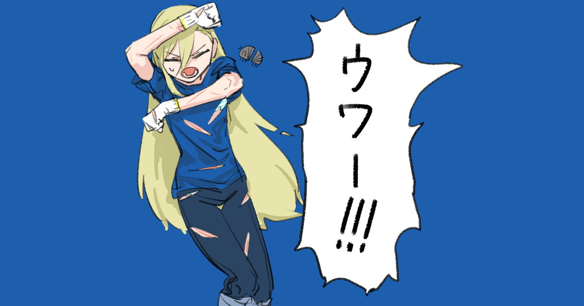 ◆FANBOX◆ またんごむ page 3 full