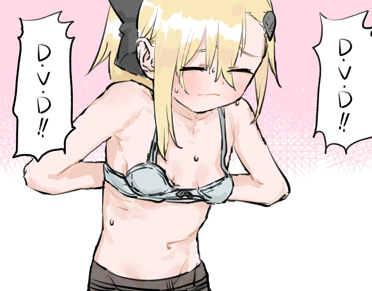 ◆FANBOX◆ またんごむ page 8 full
