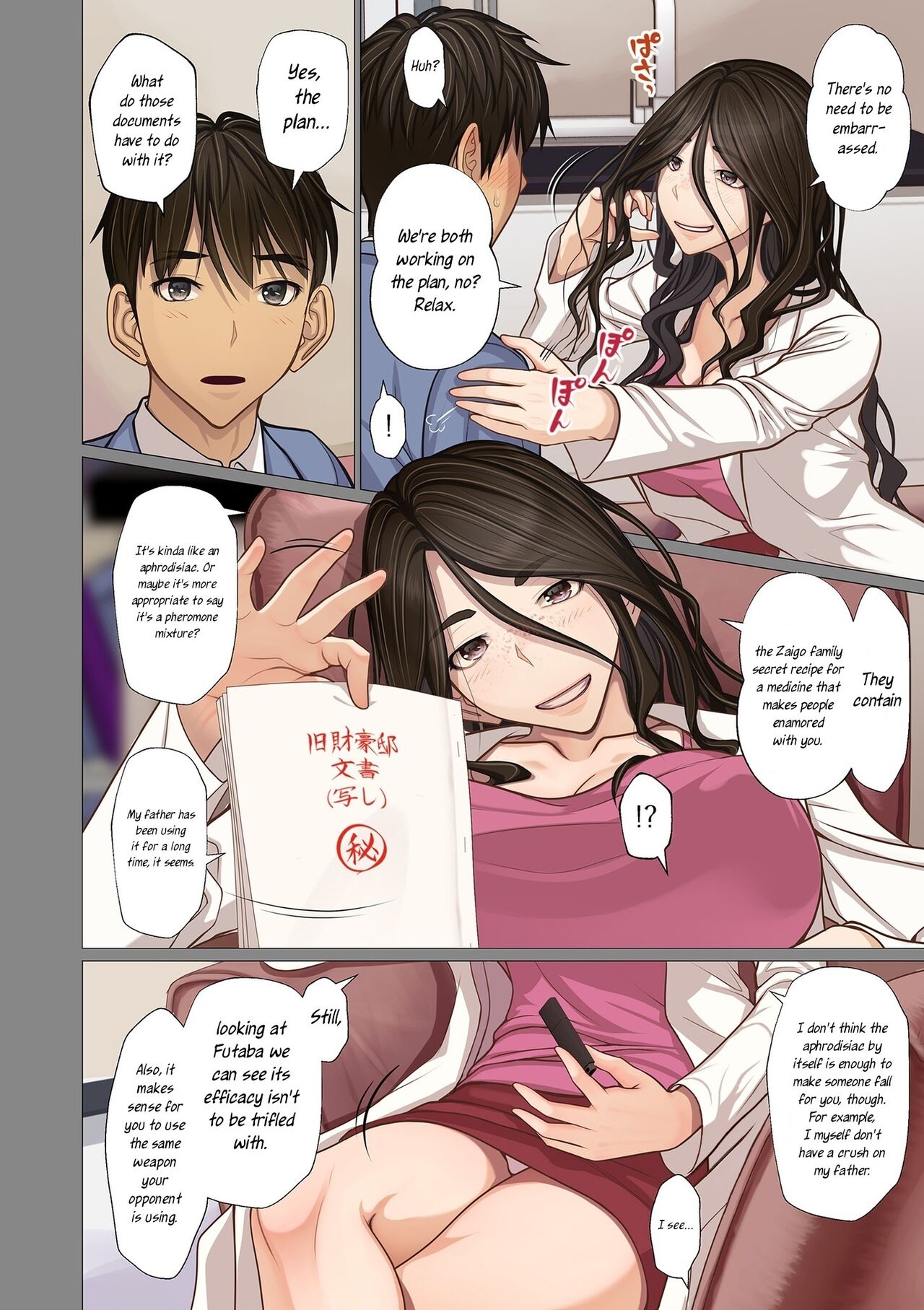 Fugou Ichizoku no Muko ~Tsuma Igai Zenin Ore no Onna~ Sono 3 | I married into a wealthy family, Part 3 page 10 full