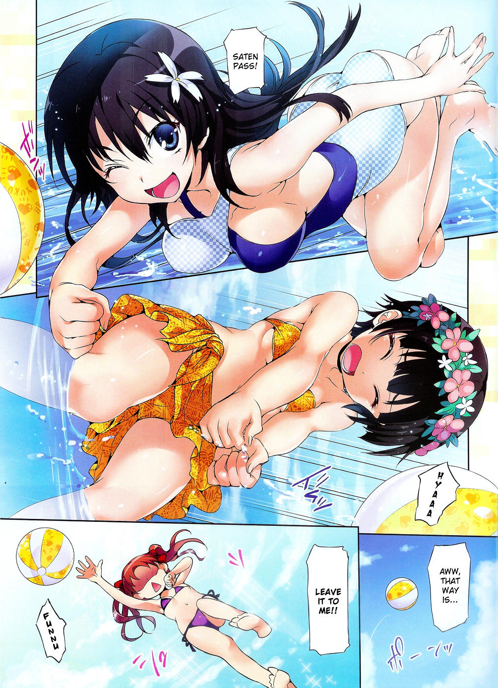 Summer Special page 2 full
