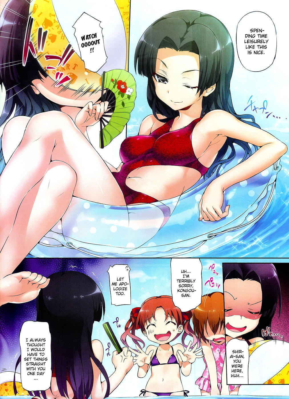 Summer Special page 3 full