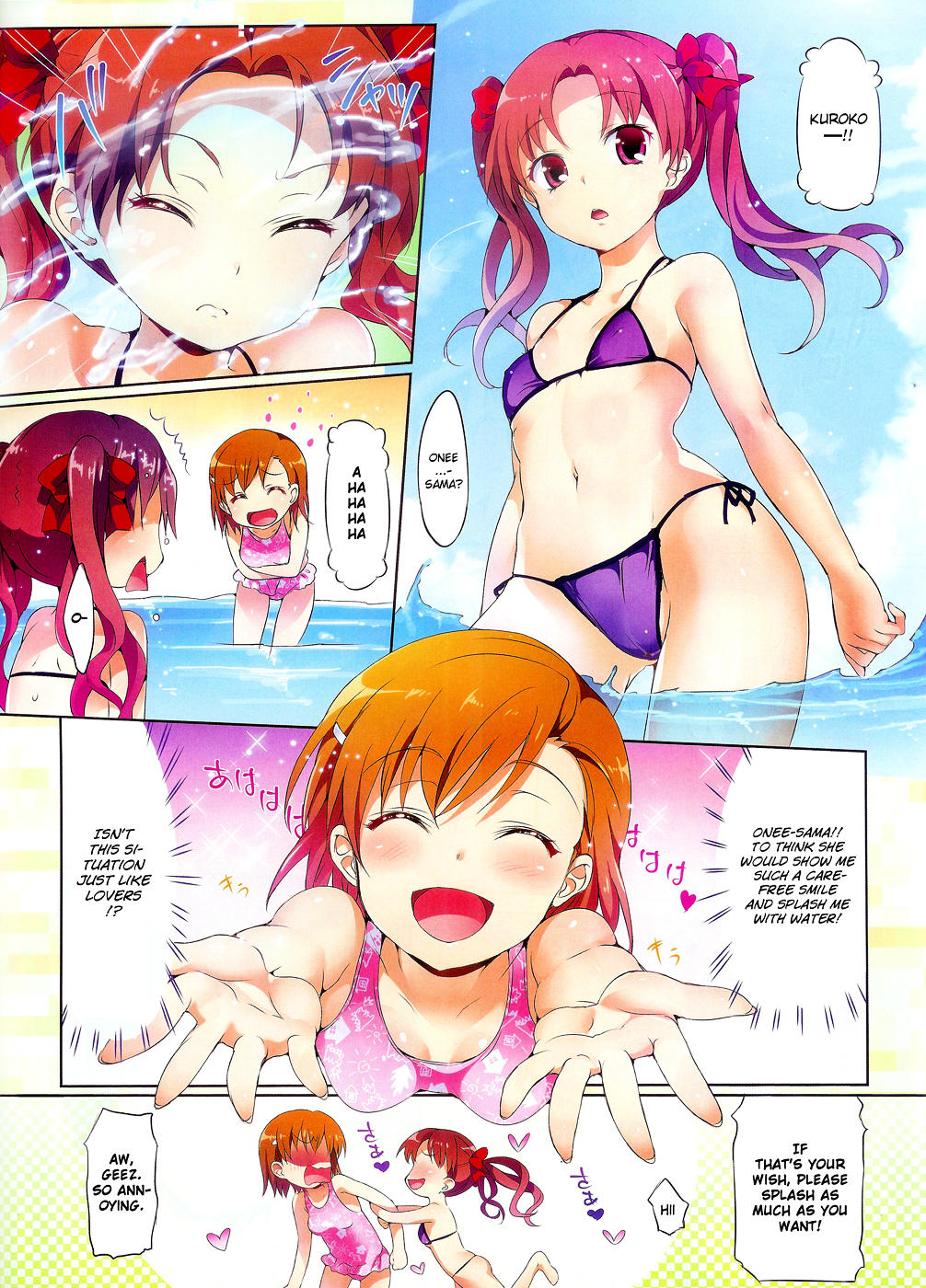 Summer Special page 5 full