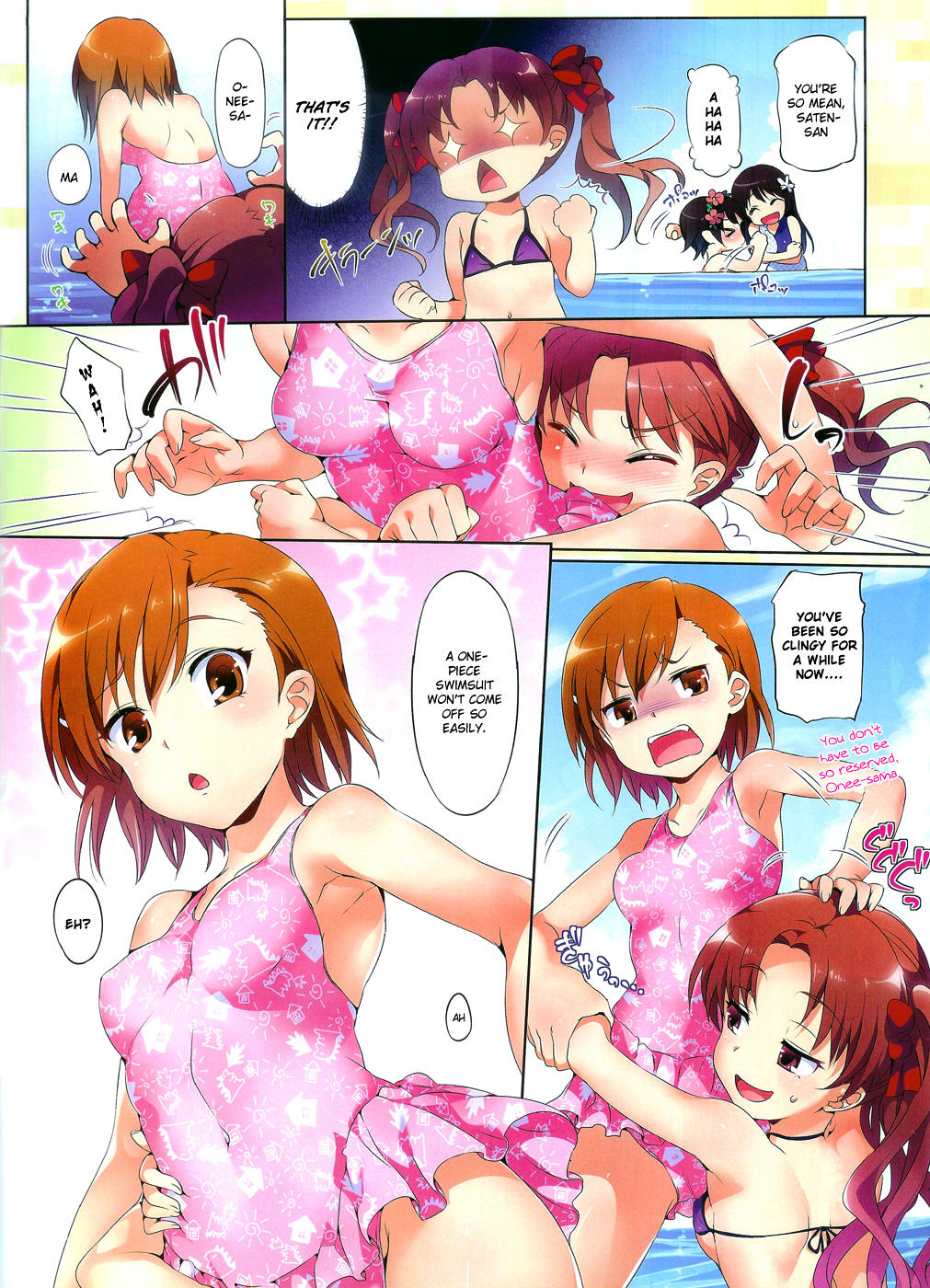 Summer Special page 7 full