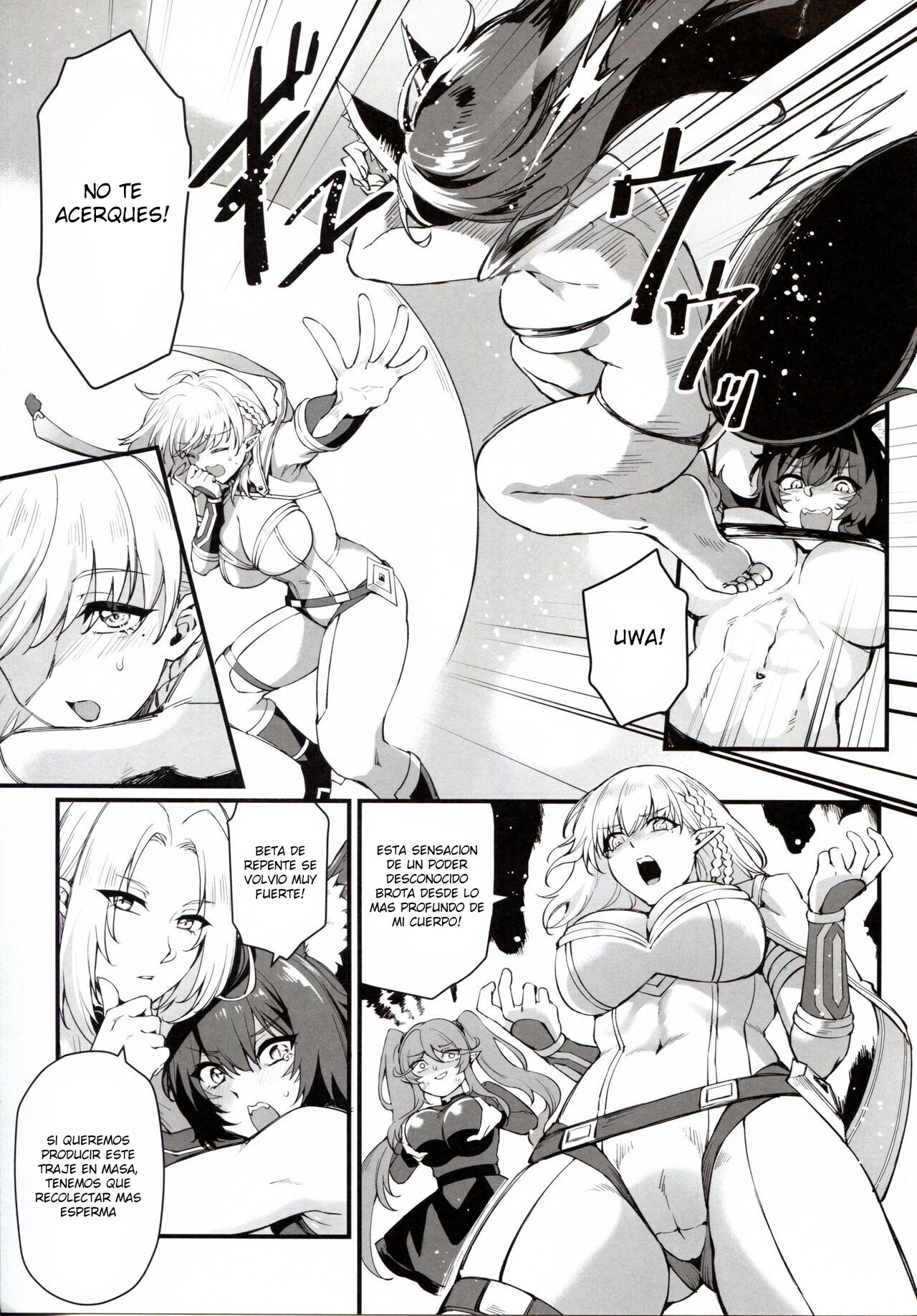WE NEED MORE POWER! + Alpha Kagenou page 5 full