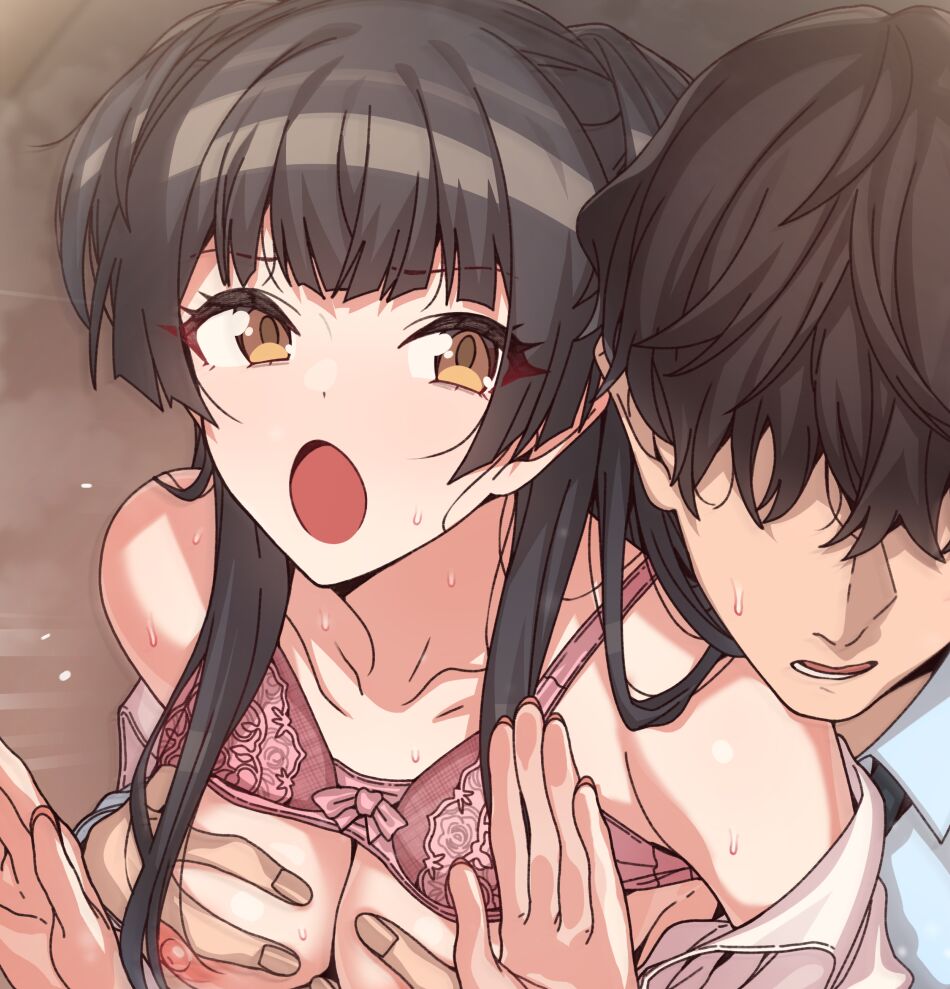 エレレ🌸 page 2 full