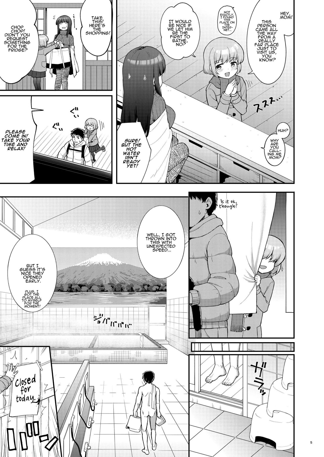 Oyako ga Itonamu Sentou ni Tsurekoma rete itashimashita | Dragged Into A Bathhouse Run By A Slutty Mother &amp; Daughter page 5 full