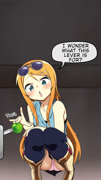Kousaka Kirino cover