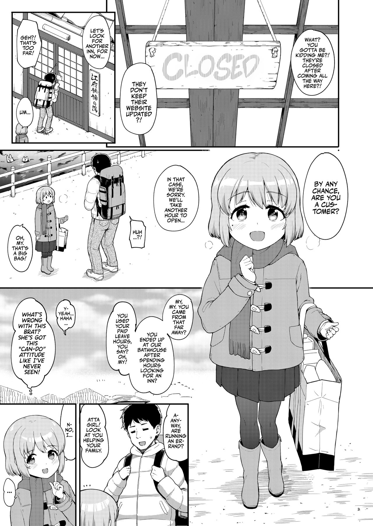 Oyako ga Itonamu Sentou ni Tsurekoma rete itashimashita | I Went to a bathhouse, and Had a Mom and Daughter Double Whopper! page 3 full
