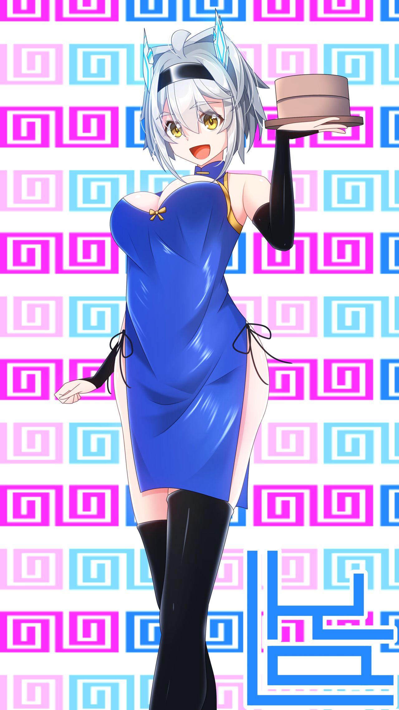 Totsugeki no Ecchi na Yatsu + China Umanosuke-chan page 7 full