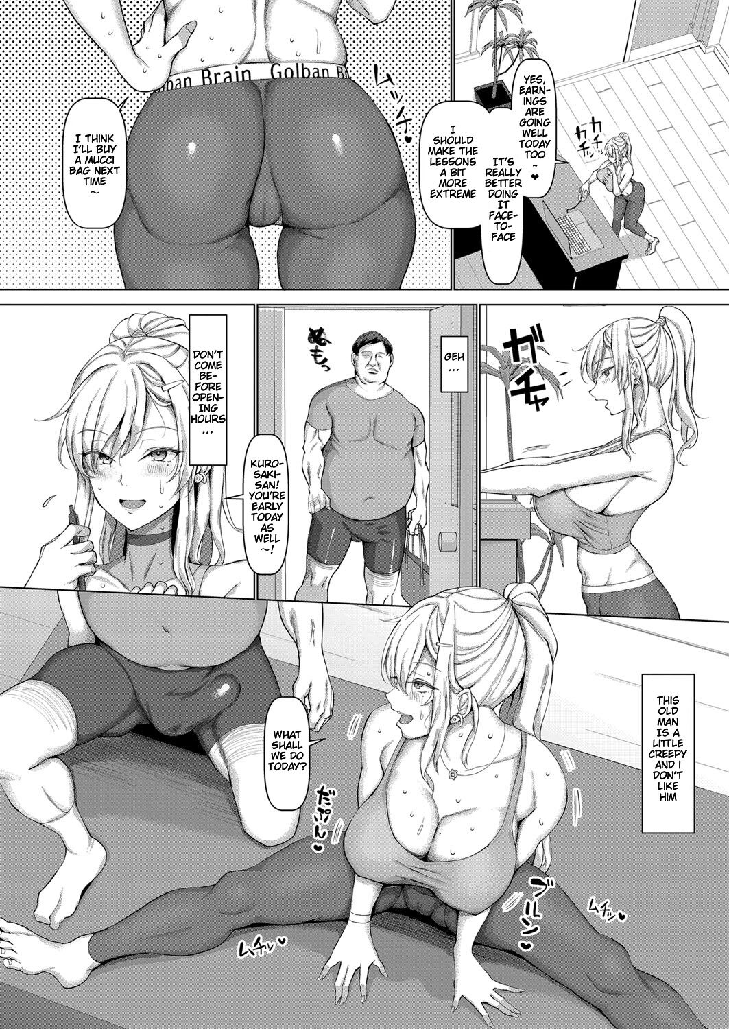 Akutoku Fitness o Torishimare! page 2 full