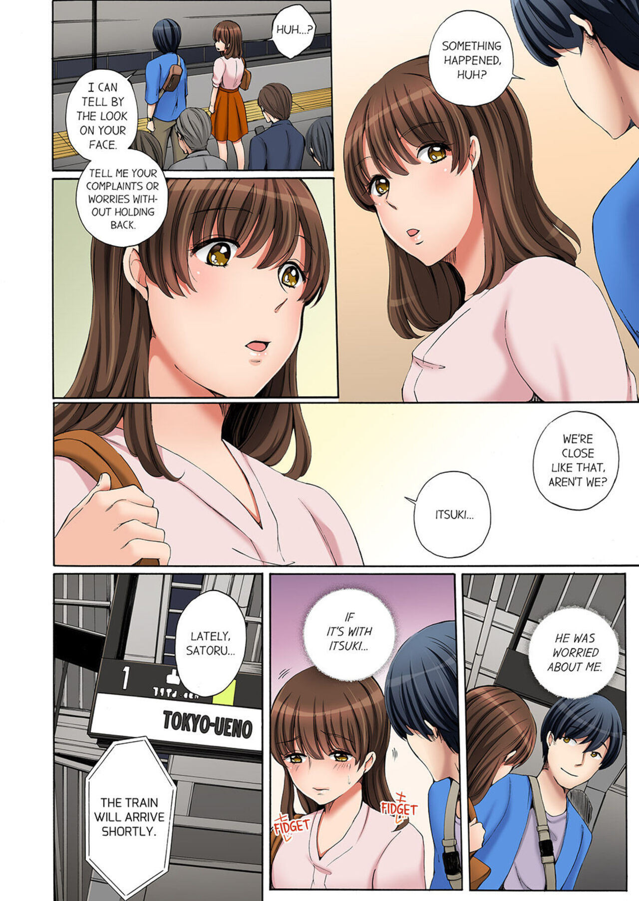 `Koreijō ika Senaide… ~ Gendo o Shiranai Gitei no Chikan | “Don’t Make me Come Anymore…!” Molested by My Brother-in-Law Who Doesn’t Know Where to Draw the Line 1 page 6 full