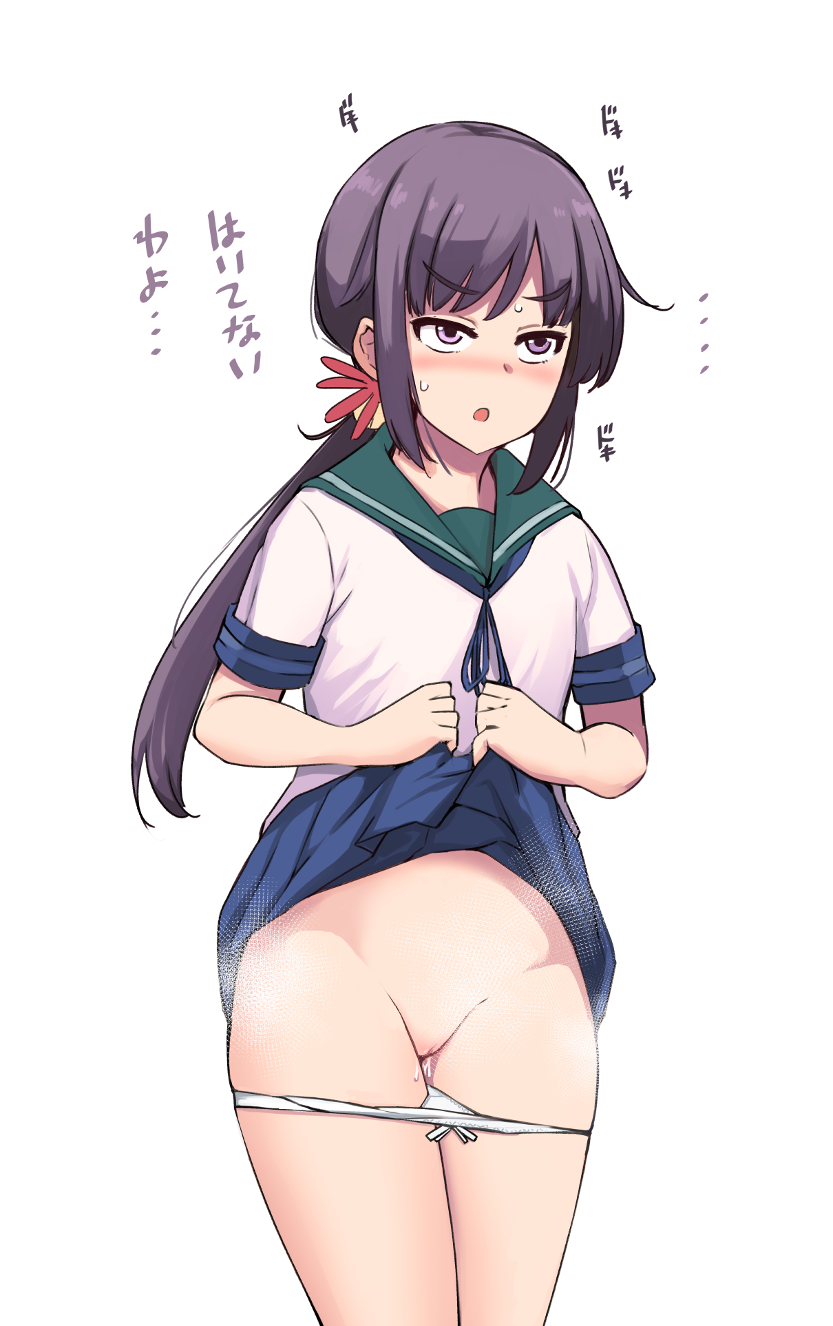 七躯パンツ page 6 full