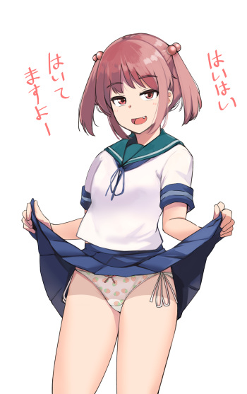 七躯パンツ cover