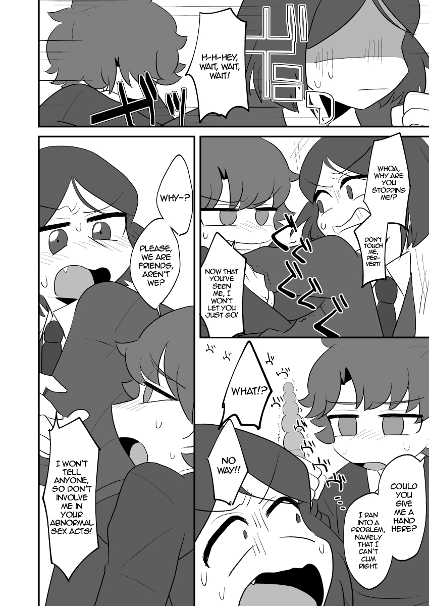 Boku no Master ga Konna ni Anal Kaihatsu-zumi na Wake ga Nai | My Master Can't Have Played with His Ass This Much page 4 full