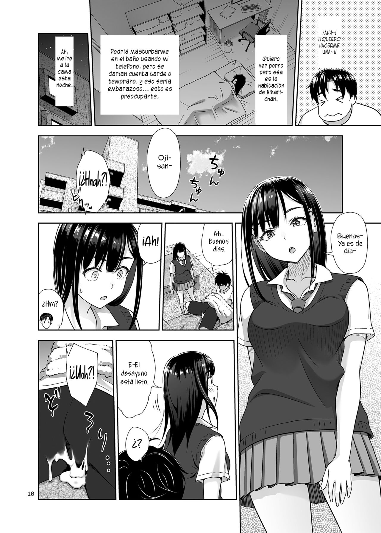 Atashi ga Nuite Ageyo kka? page 9 full