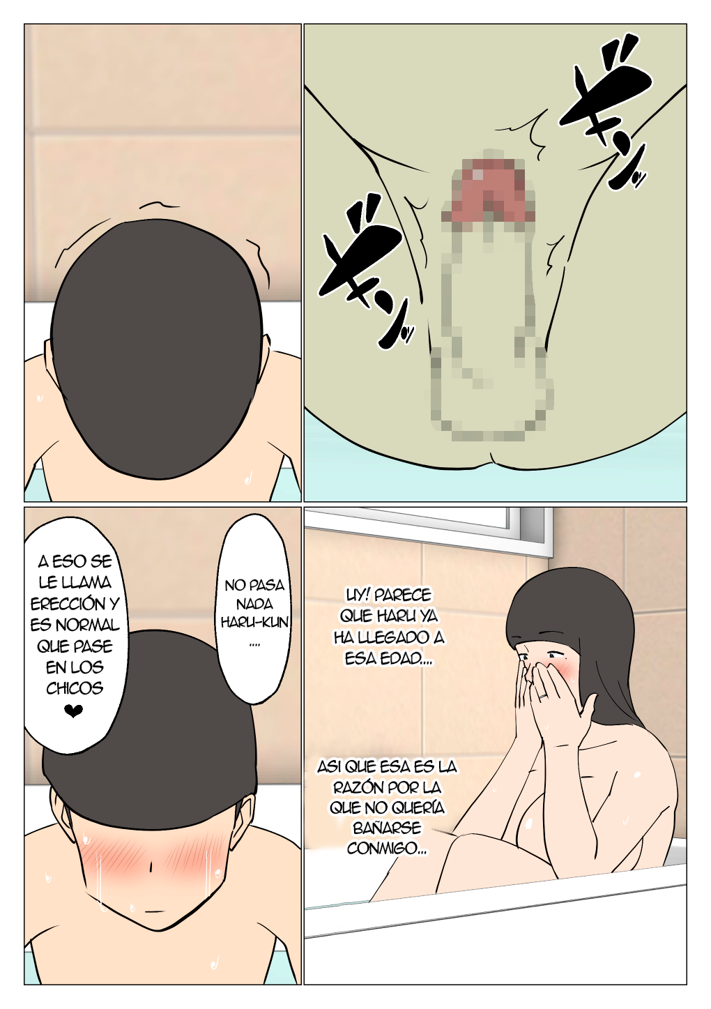 Musuko ni Ushi Chikubi Mirarechatte | Mi hijo ha visto mis pezones de vaca page 9 full