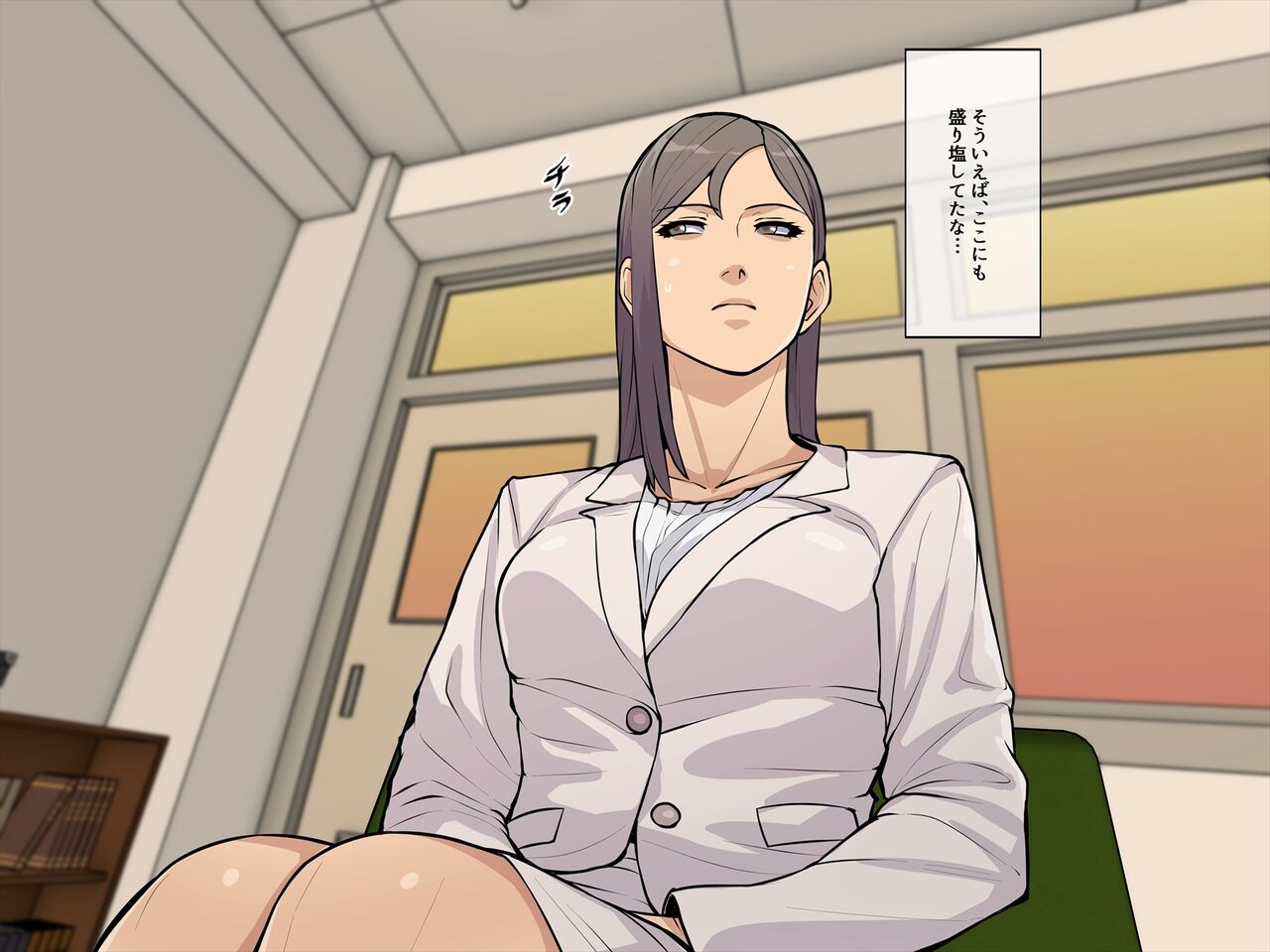 Reikan Onna Kyoushi Toudou Kaori ~Akuryou ni Toritsukareta Dansei Kyoushi no Ejiki to Natta Onna~ page 8 full