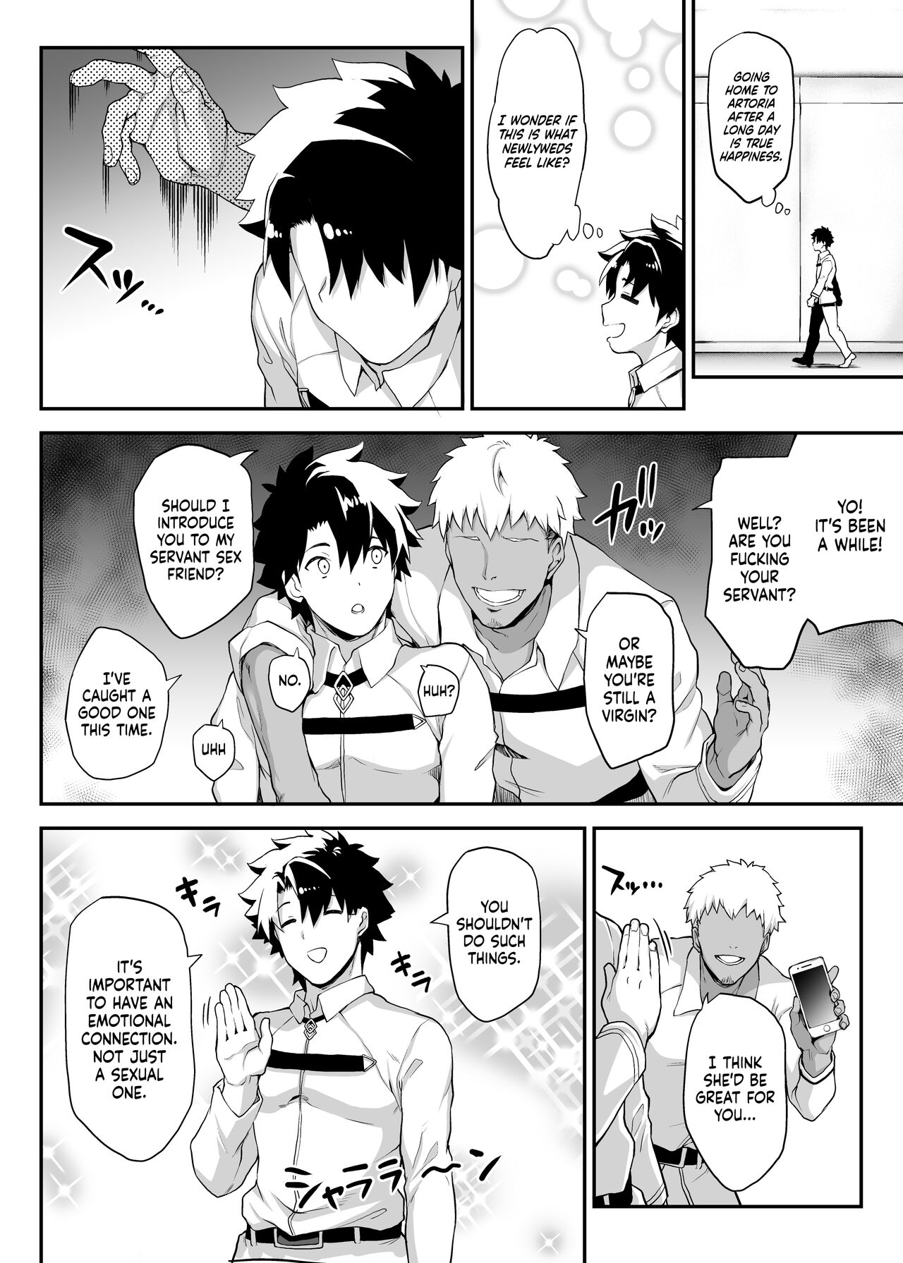 Kishiou no Kimochi Ii Ana -Alter- | The King of Knights' Sweet Hole -Alter- page 5 full