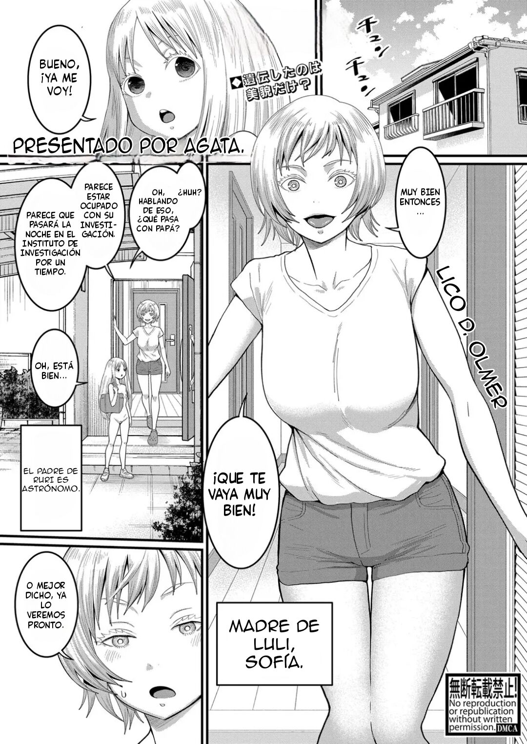 Hadaka Gurashi Ch. 3 page 1 full