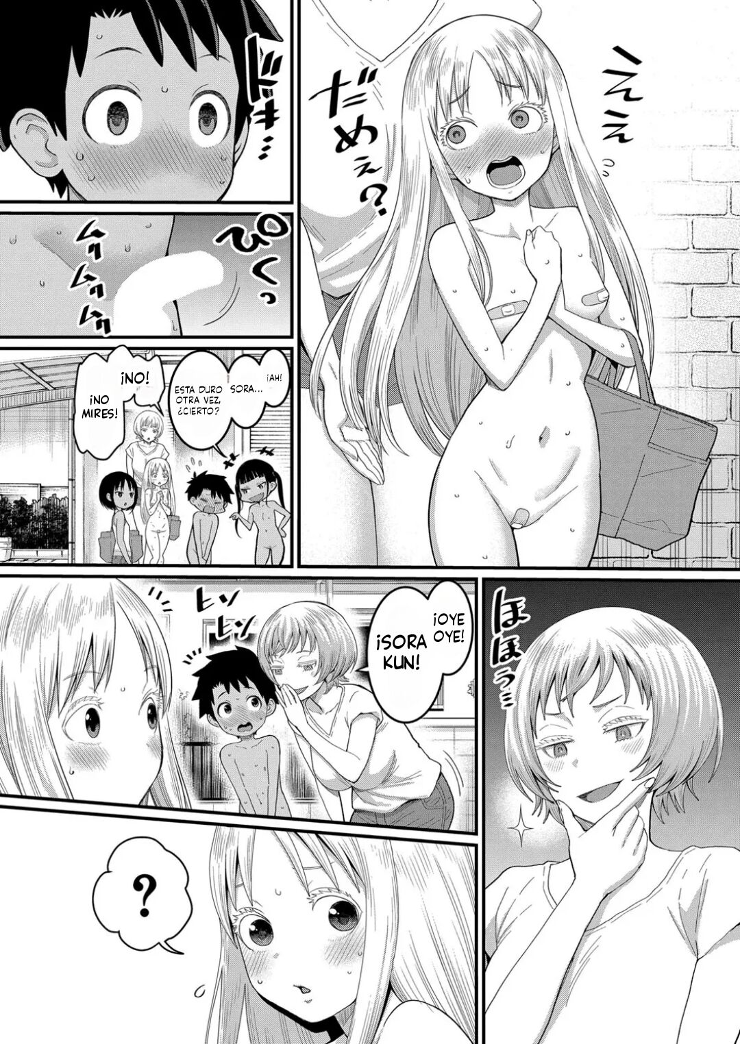 Hadaka Gurashi Ch. 3 page 4 full