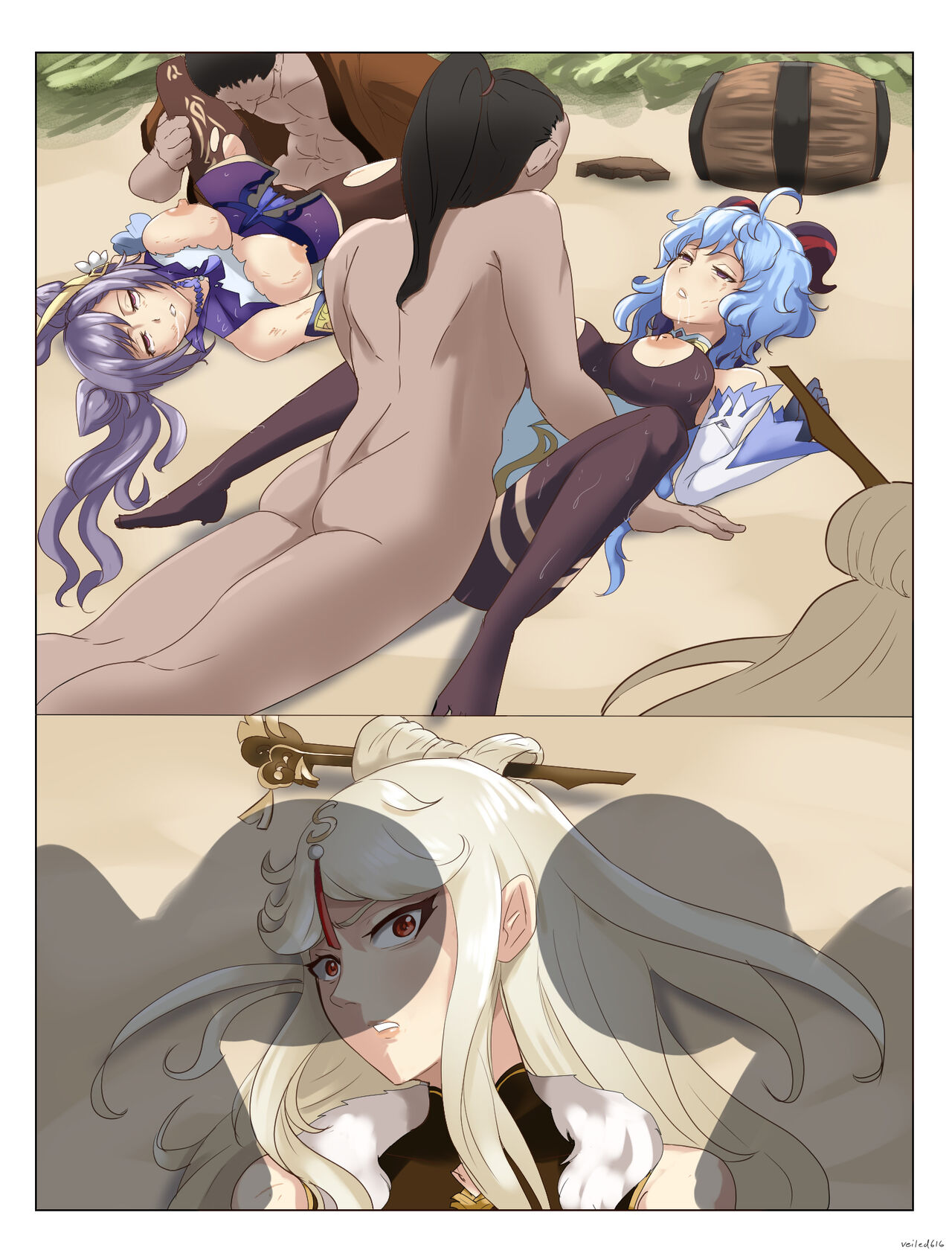 Stormy Winds, Scarlet Lusts page 4 full