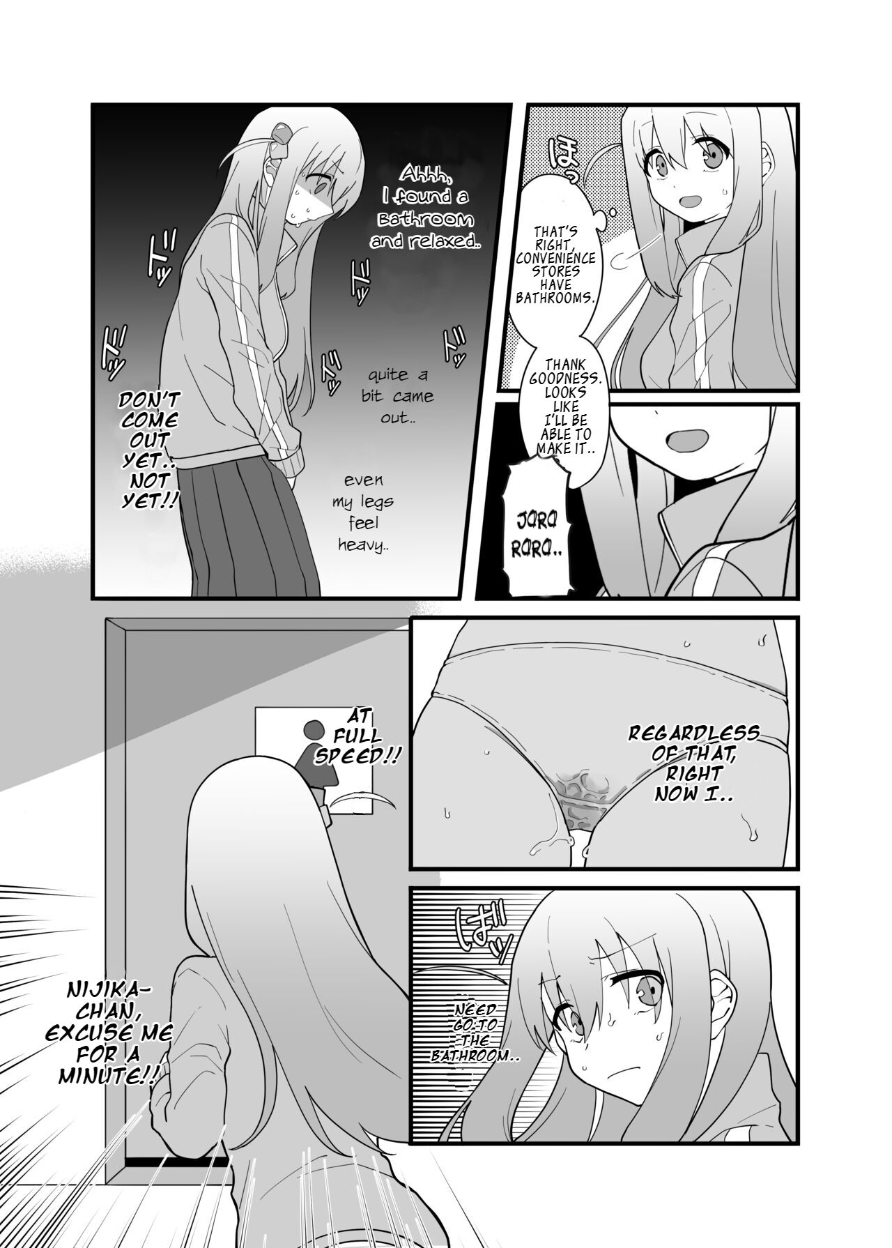 Kessoku Band Omorashi Soushuubon page 10 full