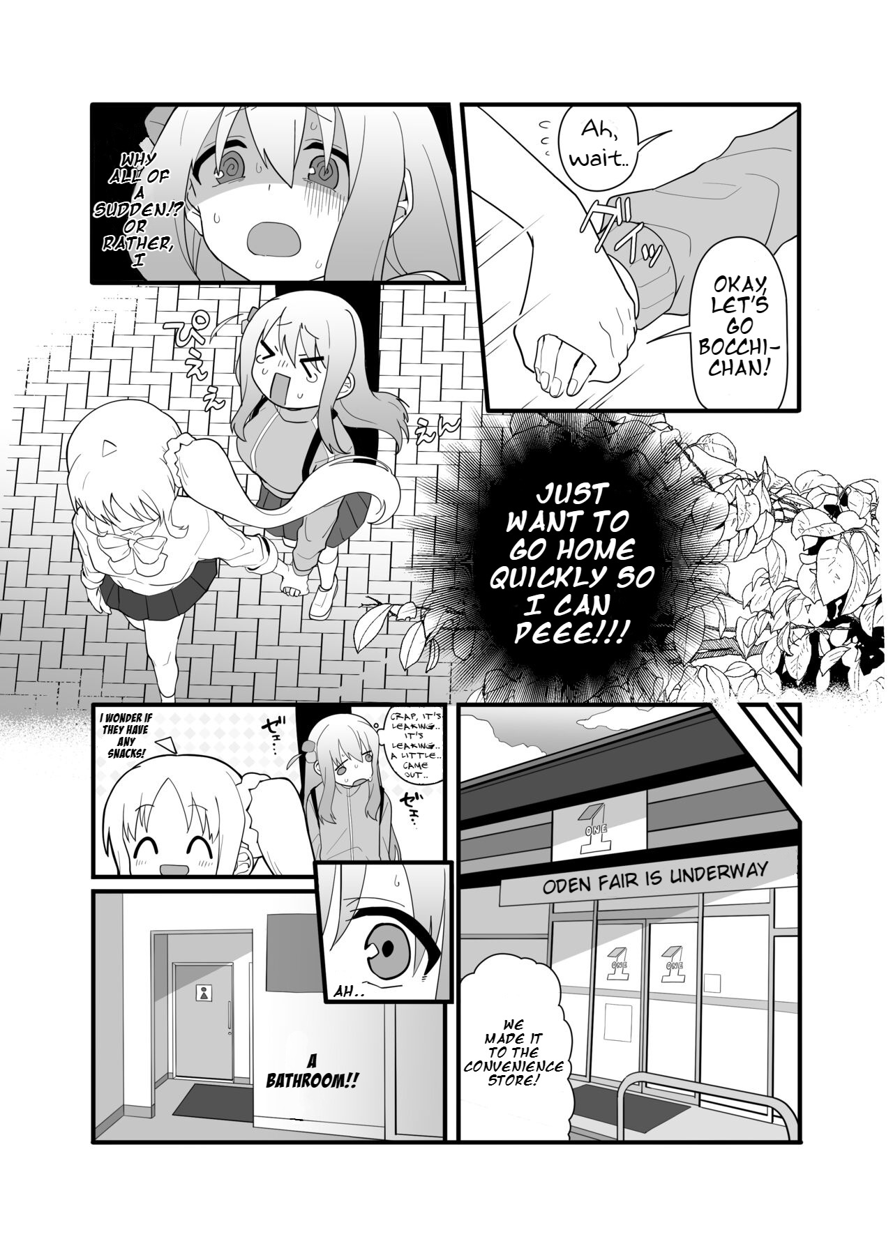 Kessoku Band Omorashi Soushuubon page 9 full