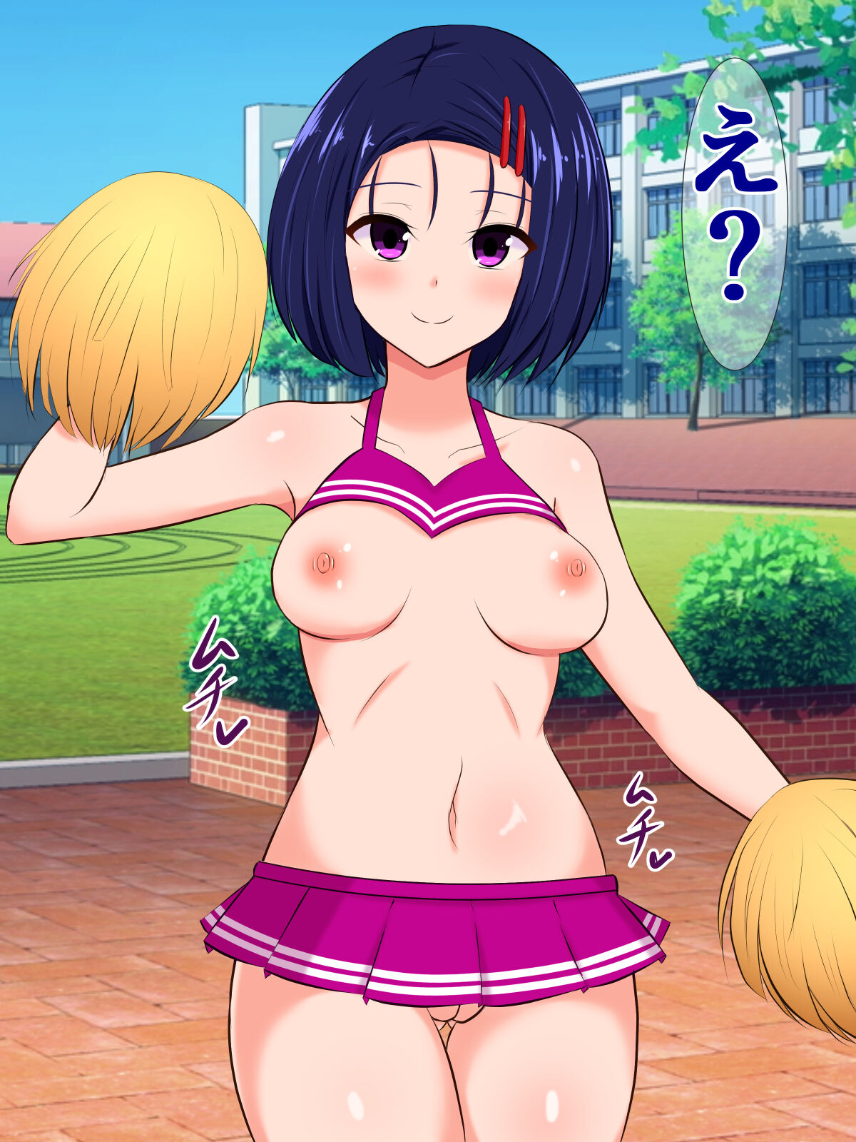 Dosukebeaidoru Haruna-chan ga Chiarīdā ni Natte, Oretachi no Natsu o Hakai Suru Hanashi page 10 full