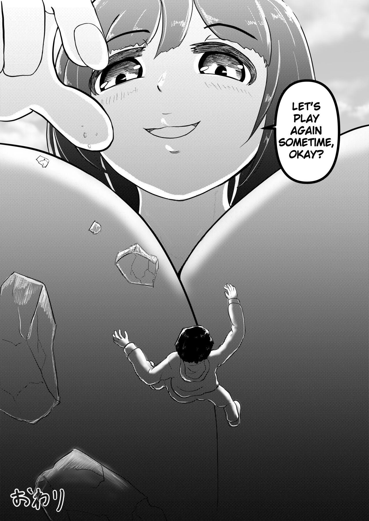 Kyodai Musume no Oppai ni Oikake Rareru Hanashi page 7 full