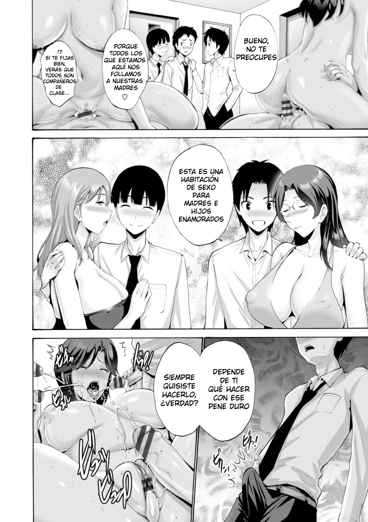 Haha no Musuko 2 page 4 full