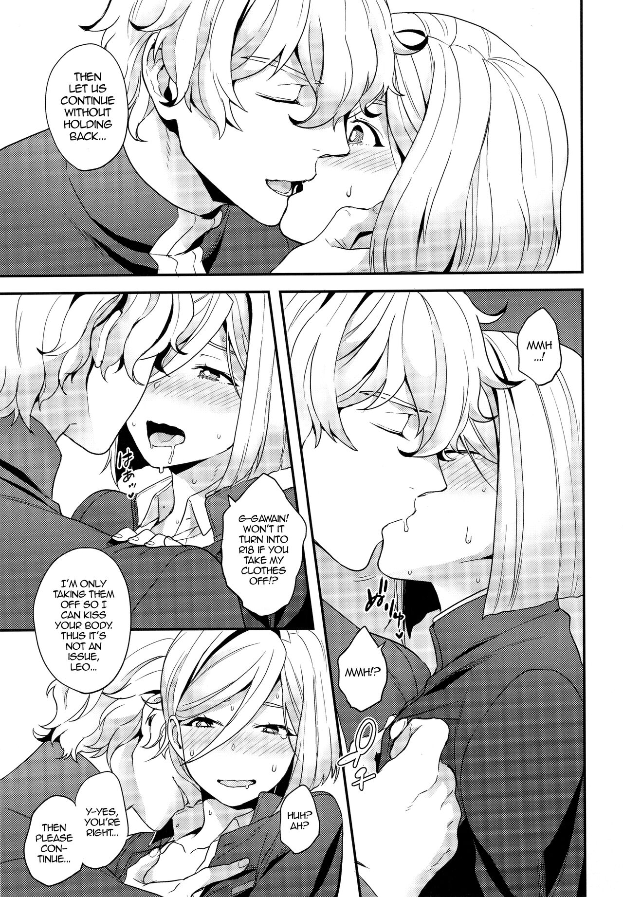 Shujuu to Koi to Kyoukaisen | Master and Servant, Love and Boundaries page 8 full