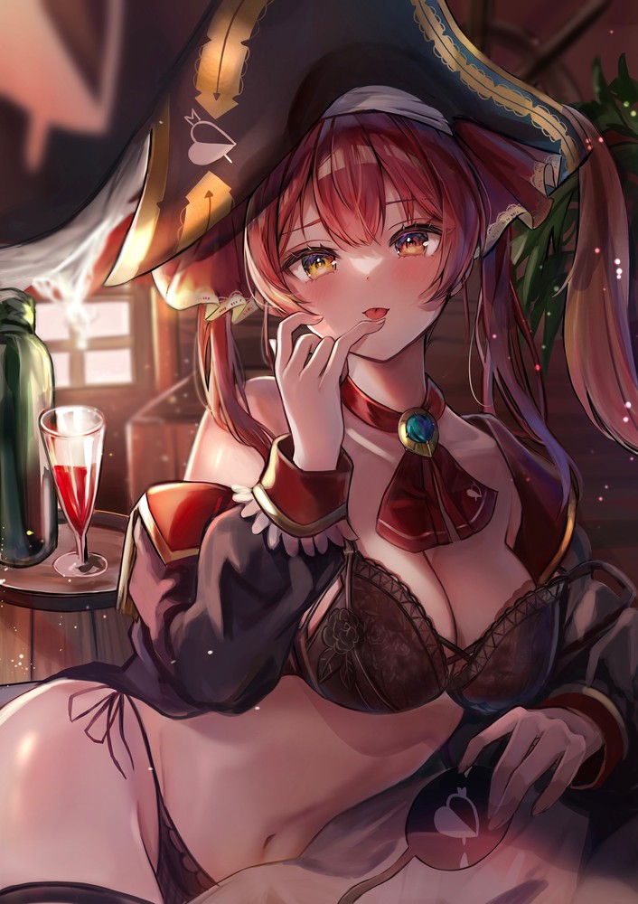 Hololive-  Houshou Marine page 7 full
