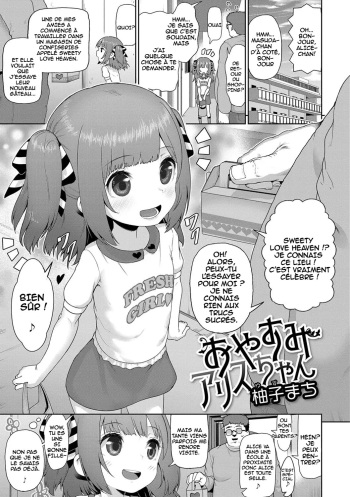 Oyasumi Alice-Chan cover