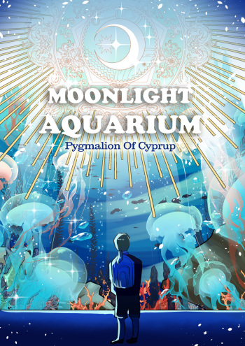 Moonlight Aquarium cover