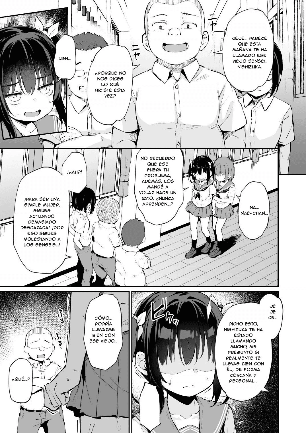 Ochiba Nikki -Natsume Nae Hen 2 page 4 full