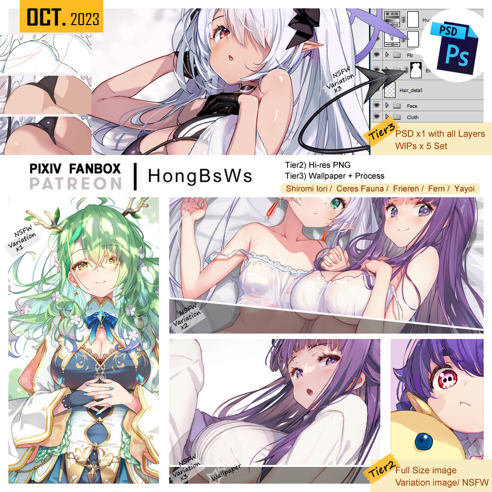 10.2023 Illustration T2 Pack page 1 full