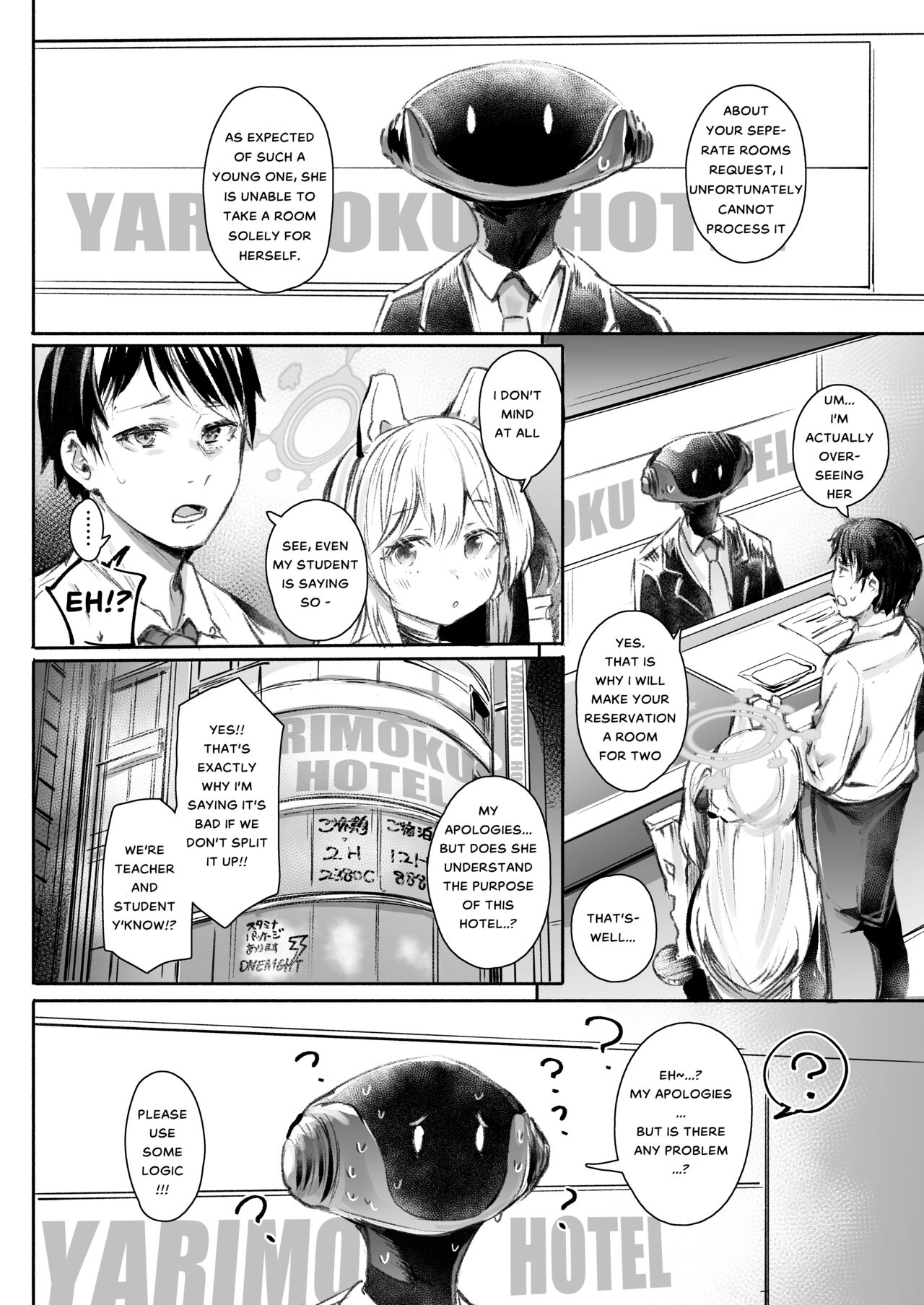 Goissho Shimasen ka? page 3 full