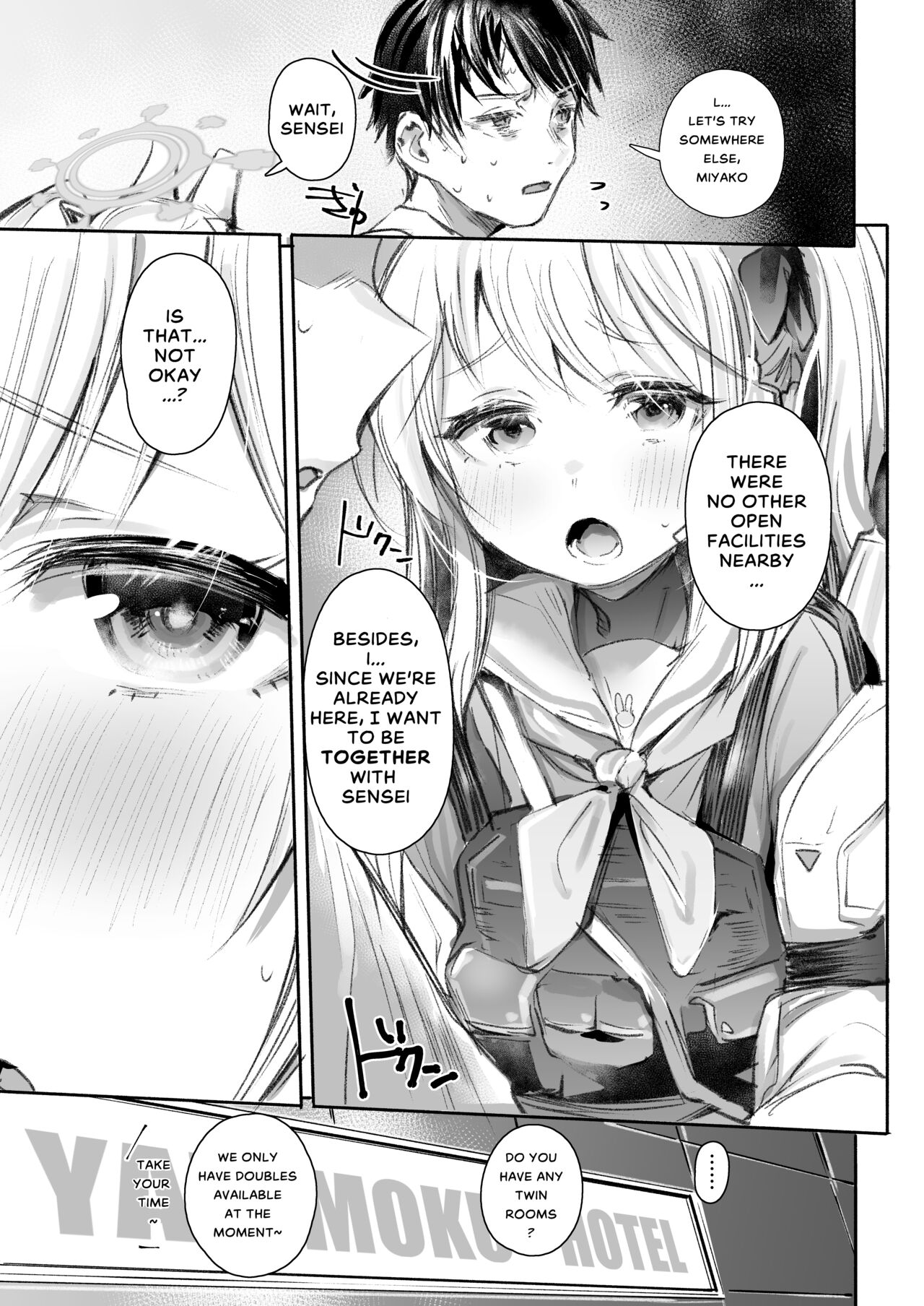 Goissho Shimasen ka? page 4 full