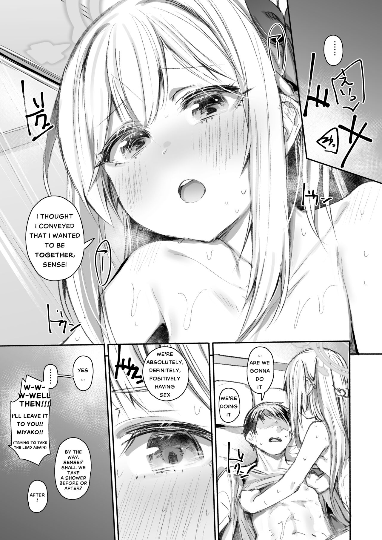 Goissho Shimasen ka? page 6 full