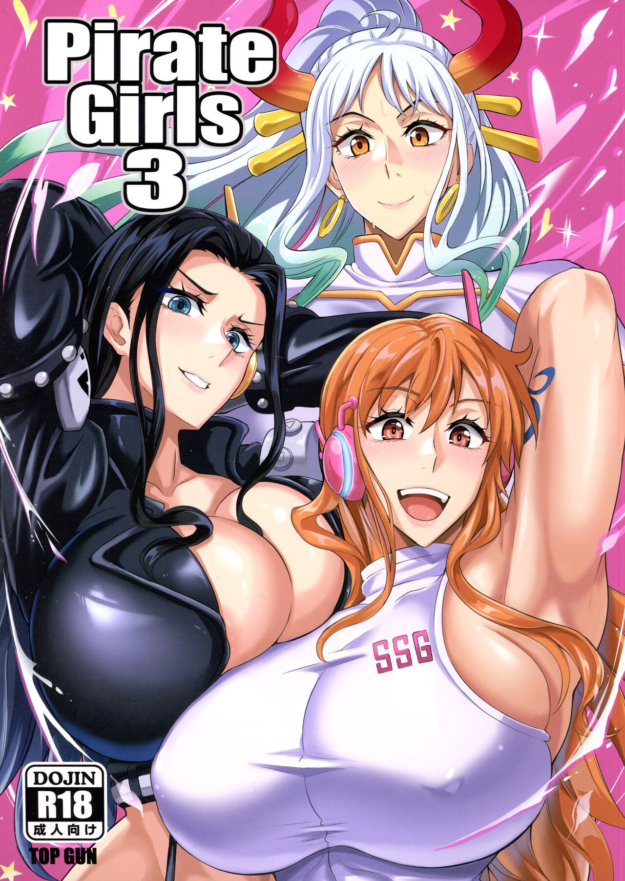 Pirate Girls 3 page 1 full