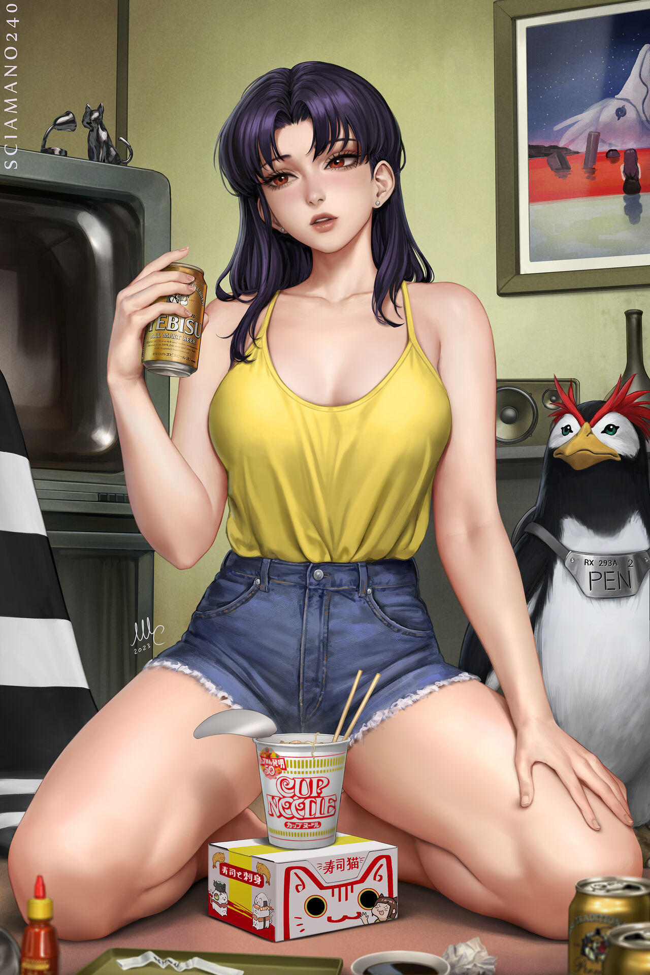 Sciamano240 Misato Katsuragi page 4 full