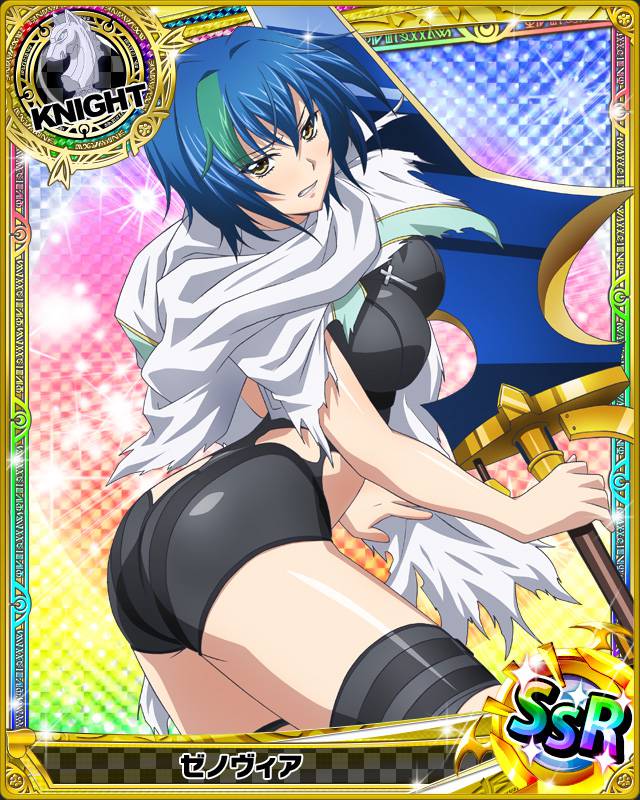 High School DxD - Xenovia Quarta page 5 full