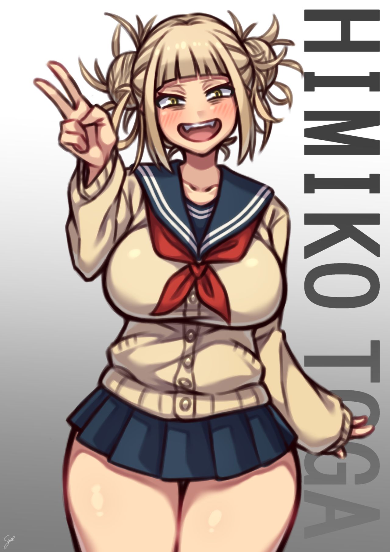 Himiko Toga page 1 full