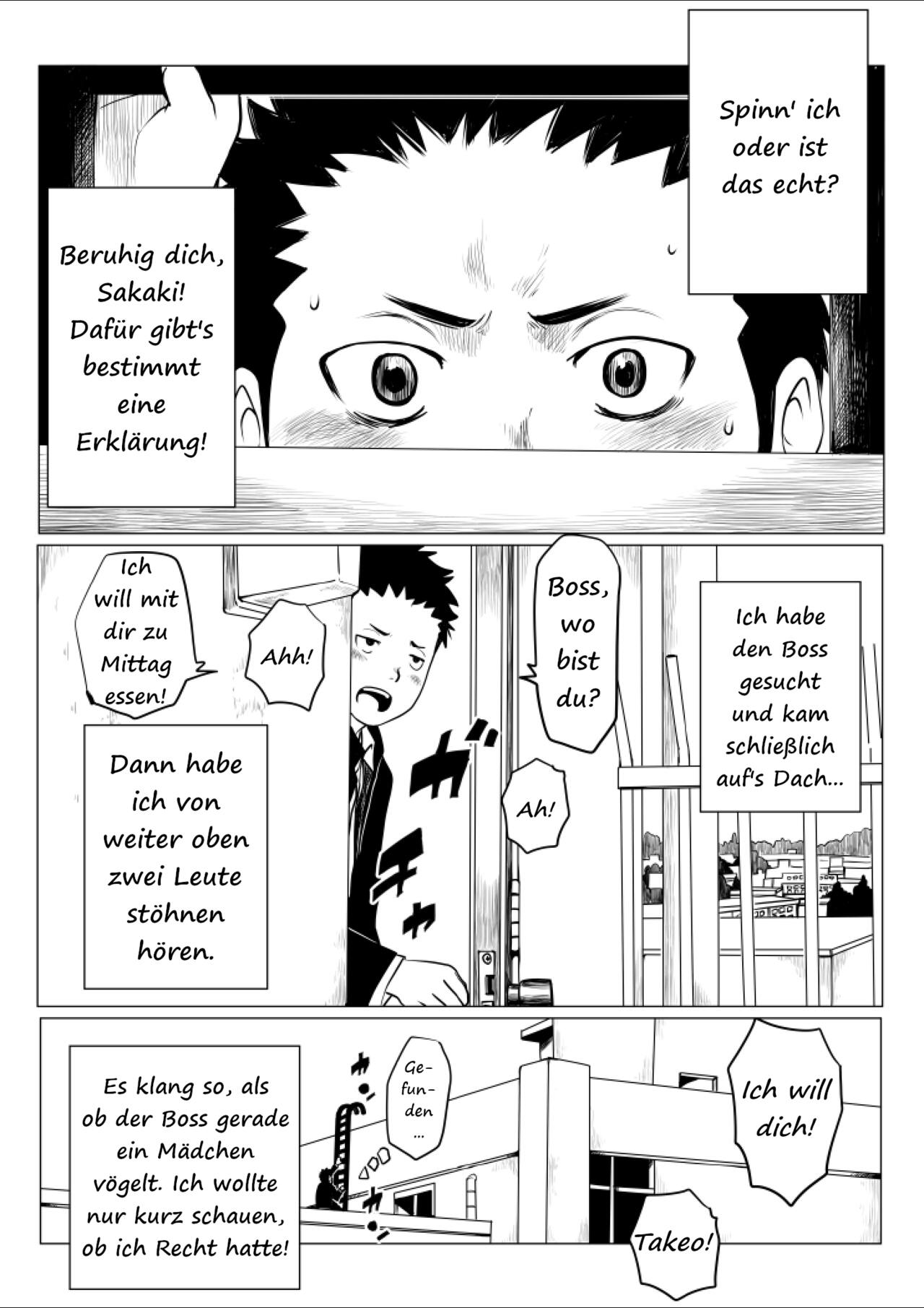 Shishunki Gap Kouki | Pubertätsjahre - Spätphase page 3 full