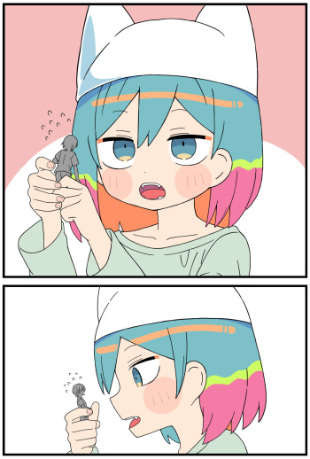 AMGADONGI-chan cover