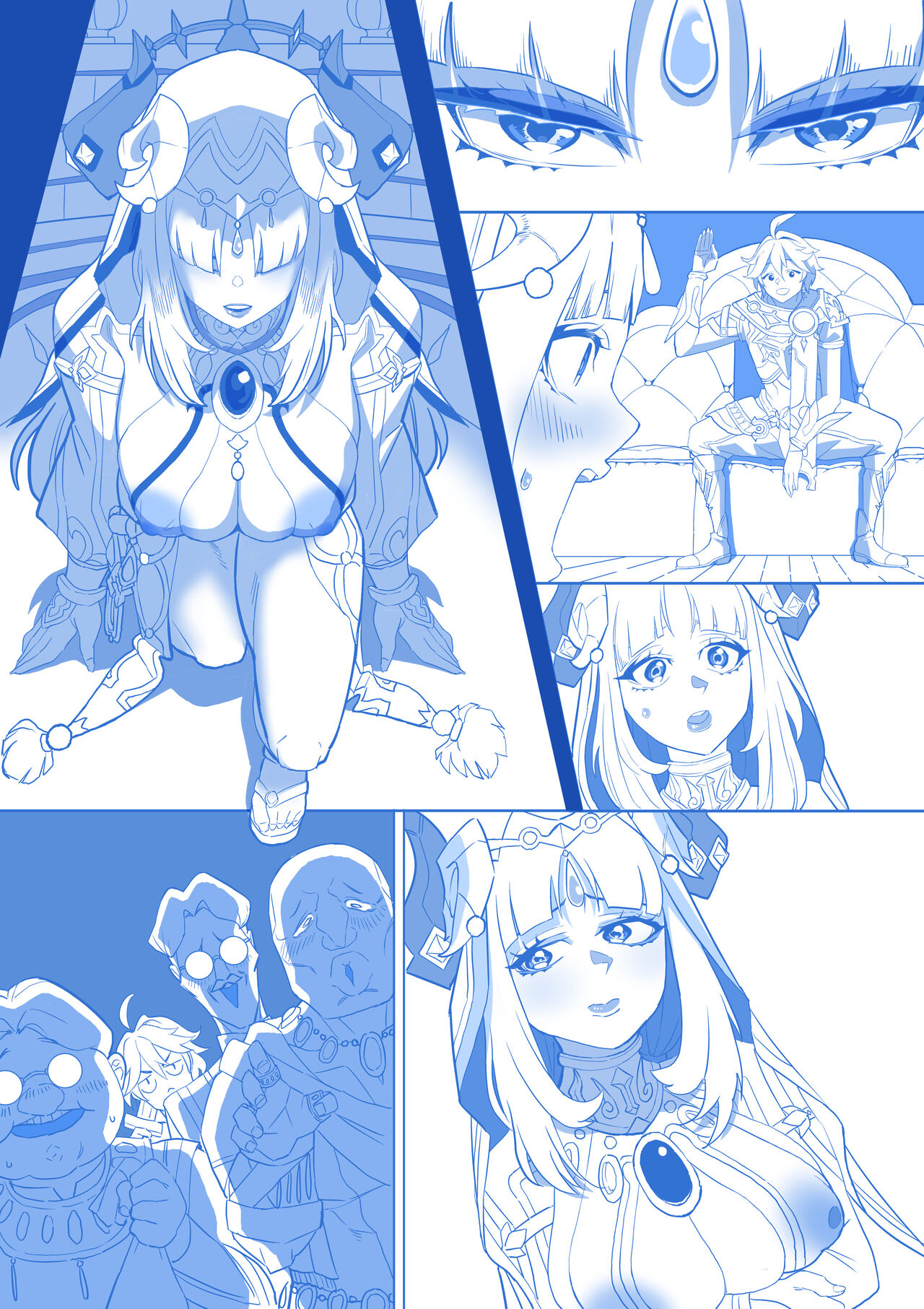 Nilou page 9 full
