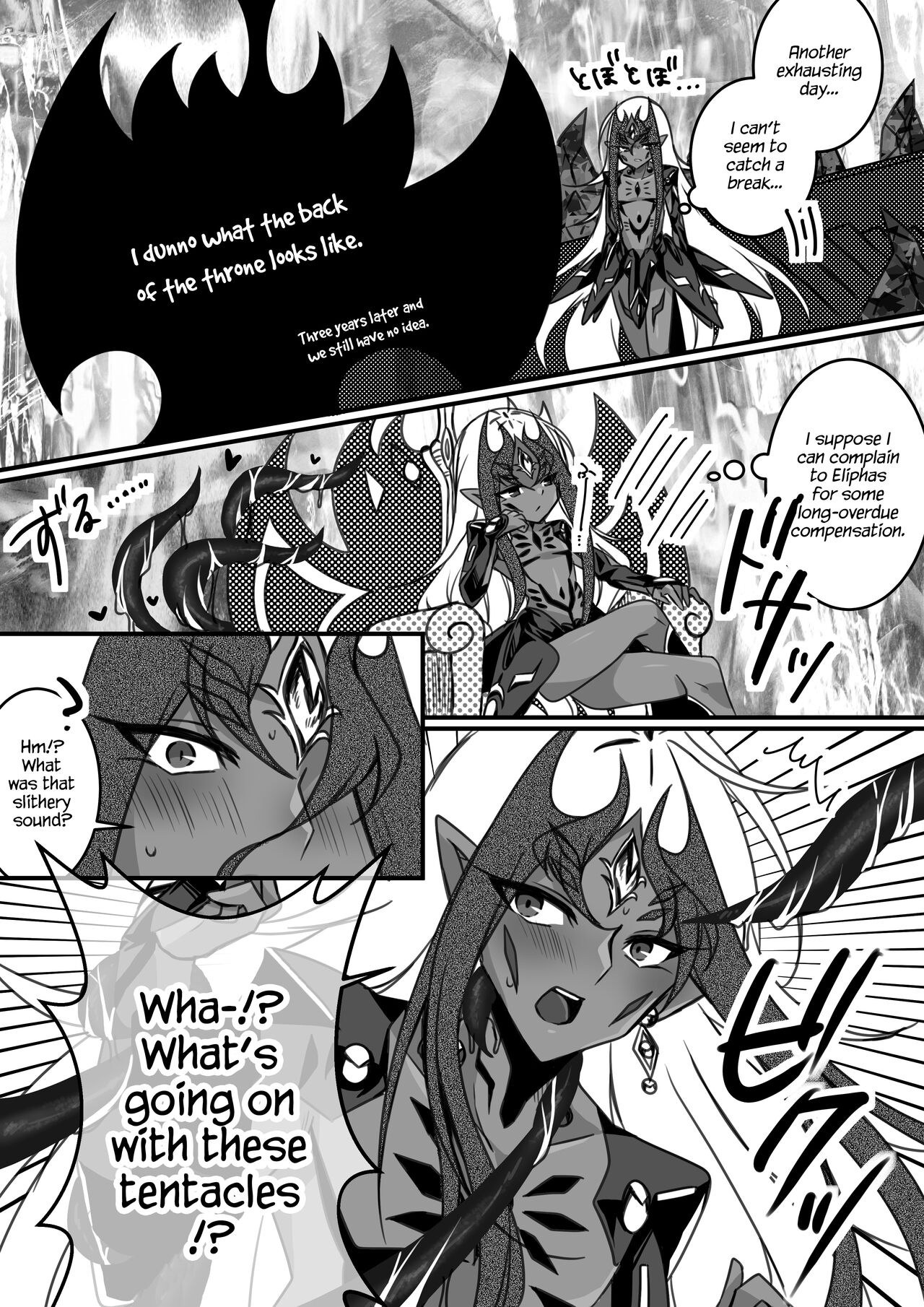 Torima Ecchi na Me ni Ae Don Thousand page 2 full