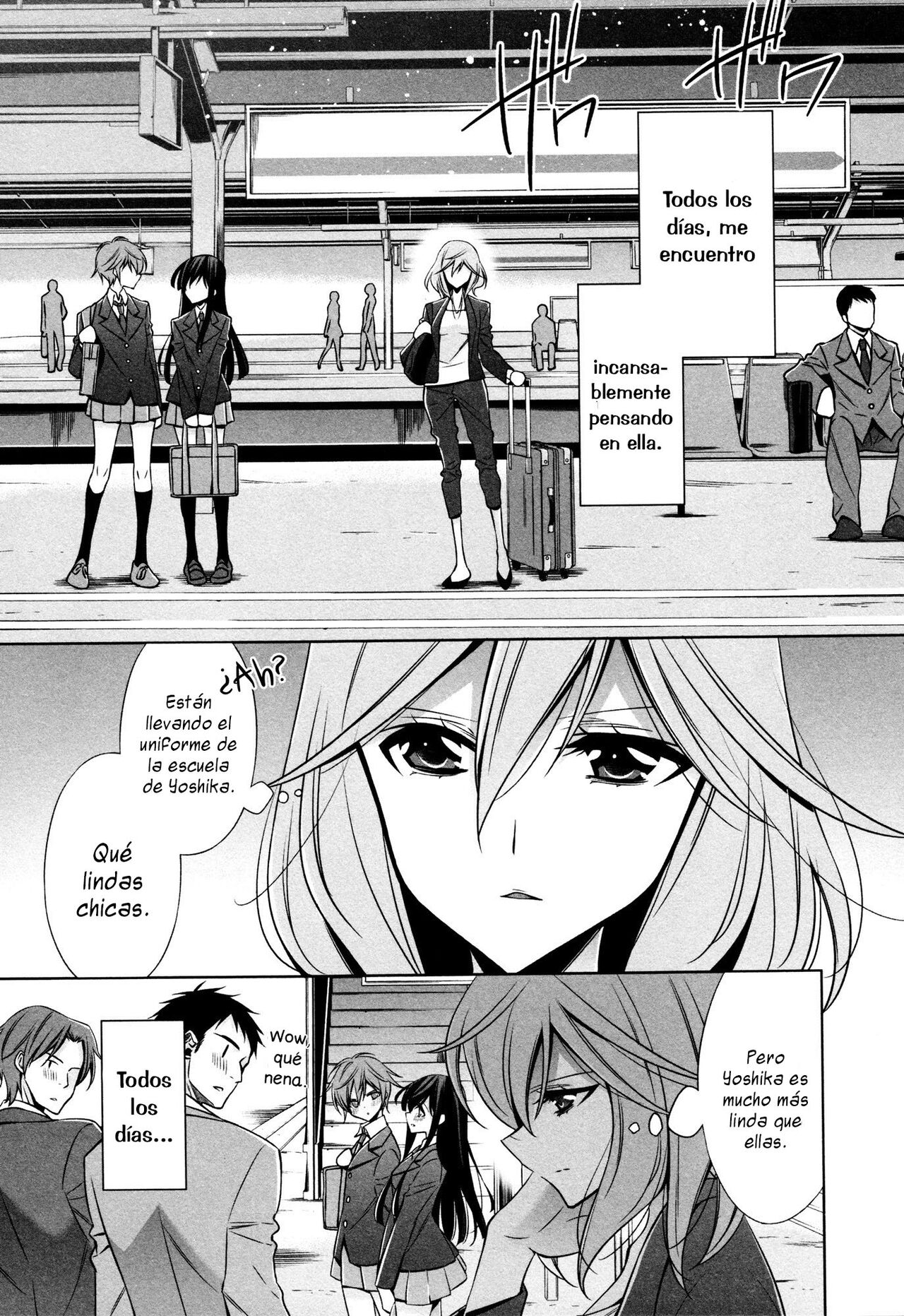 Sekaiichi Kawaii Hito Ch. 1 page 1 full